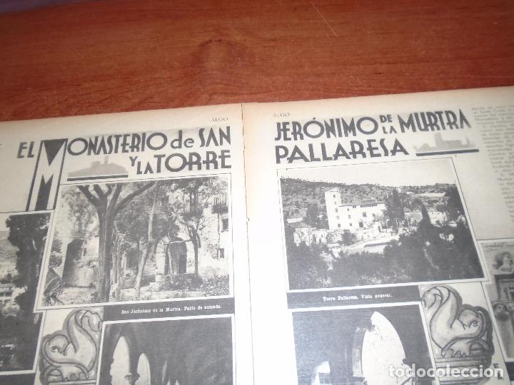 Collectionnisme de Revues et Journaux: RETAL PRENSA 1934: MONASTERIO DE SAN JER&Oacute;NIMO DE LA MURTRA Y LA TORRE PALLARESA (BARCELONA)