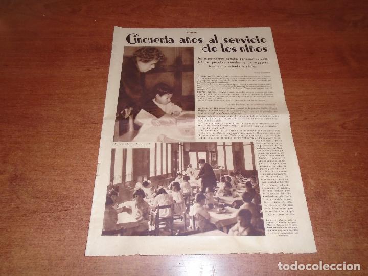 Coleccionismo de Revistas y Peri&oacute;dicos: RETAL PRENSA 1935: MAESTRA DE ALICANTE 53 A&Ntilde;OS SERVICIO Y MAESTRO DE PEDRAZA (SORIA) LEONCIO G&Oacute;MEZ