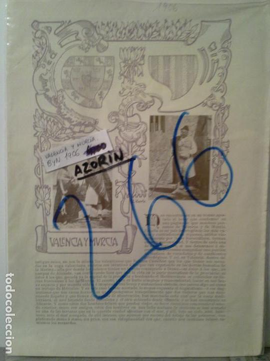 Coleccionismo de Revistas y Peri&oacute;dicos: VALENCIA.  MURCIA.  AZORIN.  1906.
