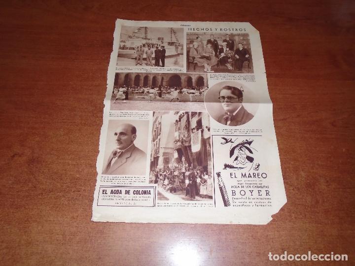 Coleccionismo de Revistas y Peri&oacute;dicos: RETAL PRENSA 1935: LIBRO EL GOBIERNO DE LA GENERALIDAD EN EL BANQUILLO. SAN SEBASTIAN. GRANADA.
