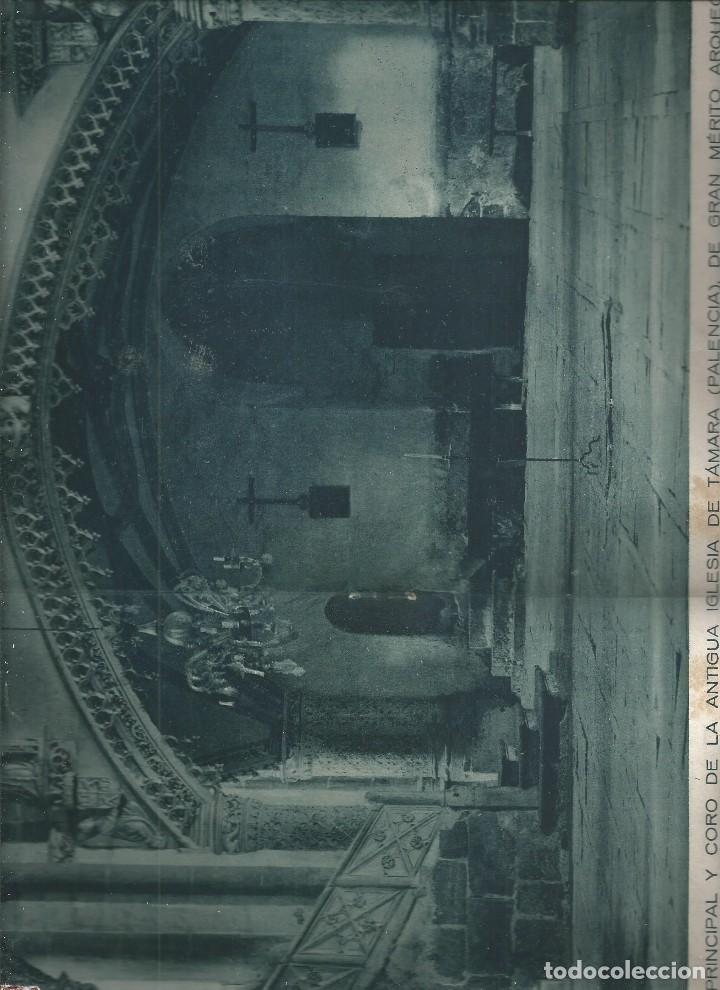 Collezionismo di Riviste e Giornali: REVISTA LA ESFERA DIC 1927. DOBLE PAGINA NAVE Y CORO  IGLESIA DE TAMARA PALENCIA MONCLOA FOTO RAGEL