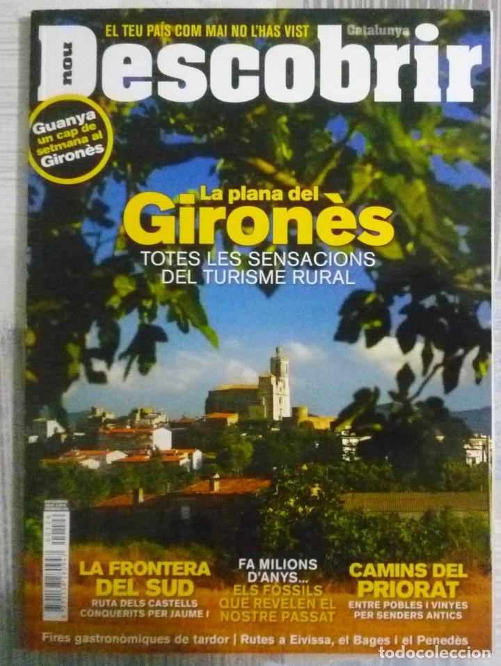 Coleccionismo de revistas y peri&oacute;dicos: DESCOBRIR CATALUNYA. N&ordm; 126 - LA PLANA DEL GIRON&Egrave;S