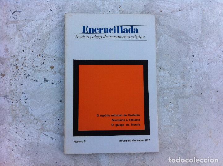 Coleccionismo de revistas y peri&oacute;dicos: REVISTA (ENCRUCILLADA) REVISTA GALEGA DE PENSAMENTO CRISTI&Aacute;N. (N&Uacute;MERO 5) 1977.