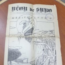 Coleccionismo de Revistas y Periódicos: NEÓN DE SURO -MEDITERRÁNEO- MARISCAL.TALLER LUNATIC.MALLORCA 1976.EDITORA BALEAR.