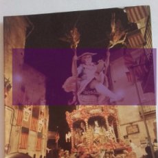 Coleccionismo de Revistas y Periódicos: FOTOS FALLAS BAYARRI 1980-FOTOS DE LAS FALLAS DE LA SECCION ESPECIAL-FIESTAS DE VALENCIA. Lote 154082736