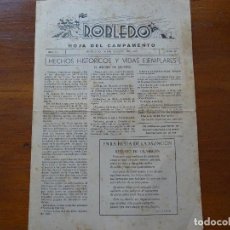 Coleccionismo de Revistas y Periódicos: ROBLEDO HOJA DEL CAMPAMENTO, Nº 17, 1945, 4 PAGS, GRANJA SAN ILDEFONSO. Lote 104896375