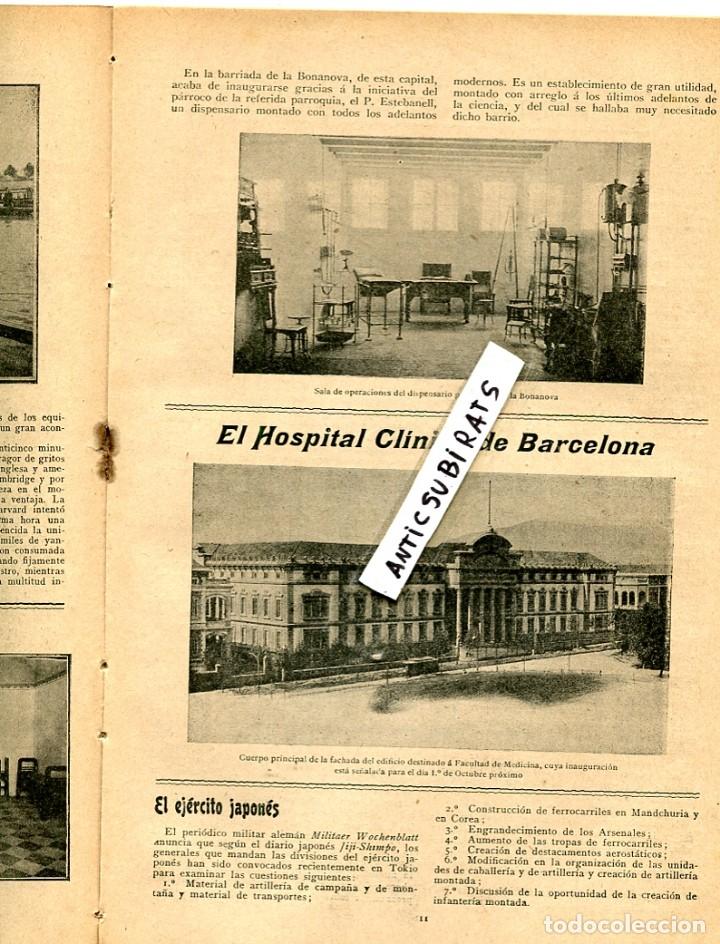 Coleccionismo de Revistas y Peri&oacute;dicos: REVISTA A&Ntilde;O 1906 DISPENSARIO DE LA BONANOVA ESTEBANELL HOSPITAL CLINICO DE BARCELONA MONACO