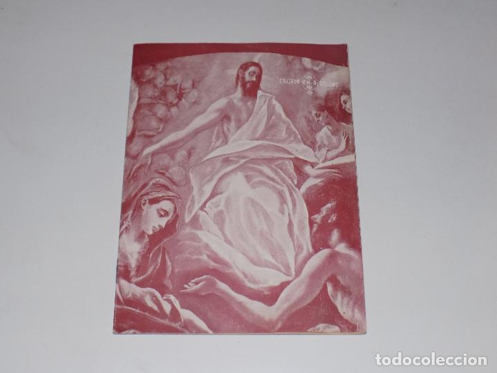 Collection Magazines and Newspapers: CRUZADA DEL ROSARIO- N.55- a&ntilde;o 1955