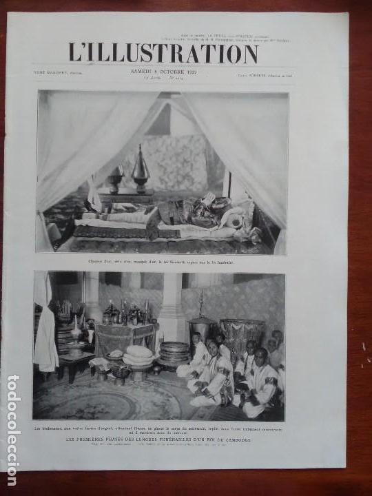 Collectionnisme de Revues et Journaux: L'ILLUSTRATION 08 OCTOBRE 1927 LES PREMIERES PHASES DES LONGUES FUNERAILLES D'UN ROI DU CAMBODGE