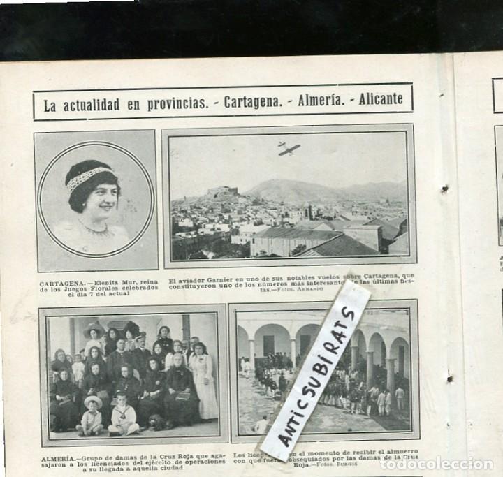 Collezionismo di Riviste e Giornali: REVISTA A&Ntilde;O 1912 FARGUELL BERGA PRIMER VUELO SOBRE CARTAGENA DE GARNIER ALMERA AGUA DE ALGECIRAS