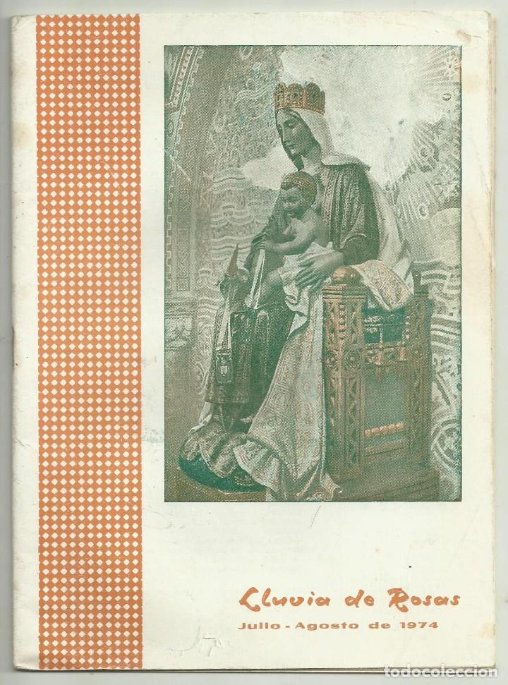 Coleccionismo de revistas y peri&oacute;dicos: REVISTA LLUVIA DE ROSAS, DE SANTA TERESITA DEL NI&Ntilde;O JESUS. N&ordm; 394-395, JULIO AGOSTO 1974.