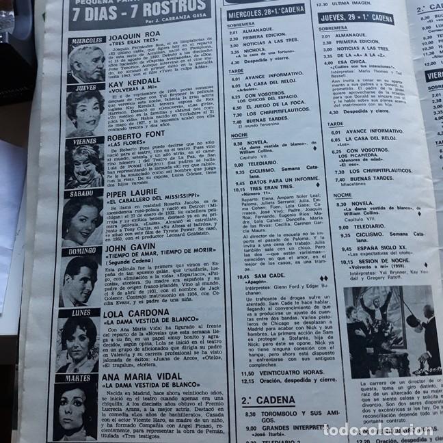 Collezionismo di Riviste e Giornali: kay kendall piper laurie john gavin lola cardona ana maria vidal