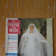 Coleccionismo de Revistas y Periódicos: REVISTA EL HOGAR Y LA MODA AÑO 1960