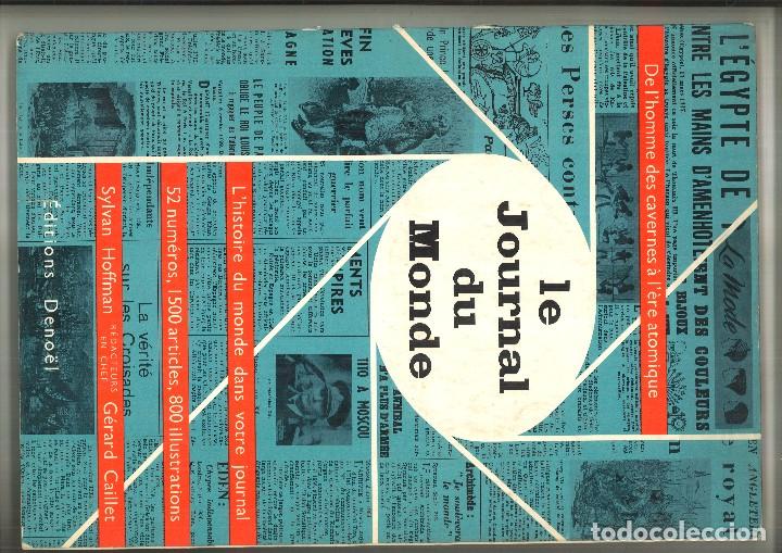 Collection Magazines and Newspapers: LE JOURNAL DU MONDE. Sylvan Hoffman et G&eacute;rard Caillet (R&eacute;dacteurs en chef).