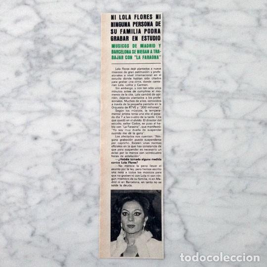 Coleccionismo de revistas y peri&oacute;dicos: RECORTE - LOLA FLORES - 1979