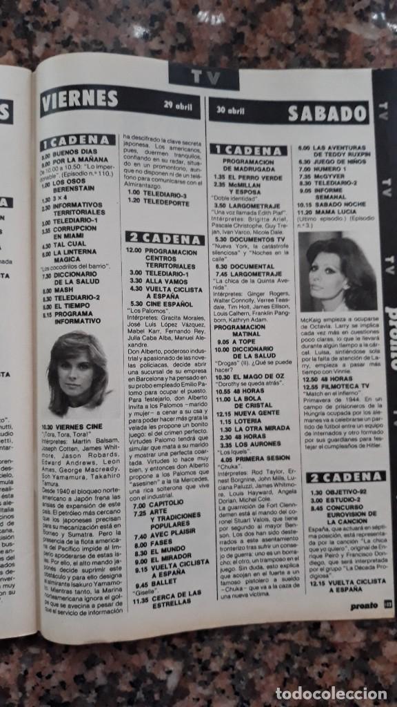 Coleccionismo de Revistas y Peri&oacute;dicos: SOFIA LOREN