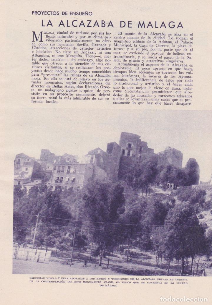 Sammeln von Zeitschriften und Zeitungen: La alcazaba de M&aacute;laga / Francisco Verdugo Landi - 1933