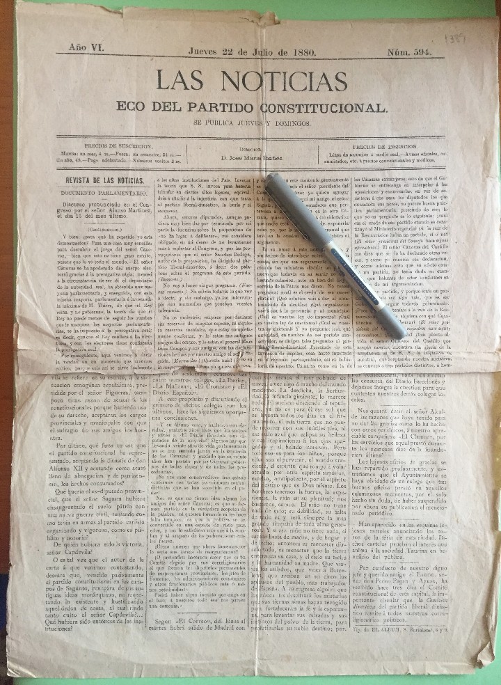 Collection Magazines and Newspapers: MURCIA- LAS NOTICIAS- ECO DEL PARTIDO CONSTITUCIONAL - 22-7-1880