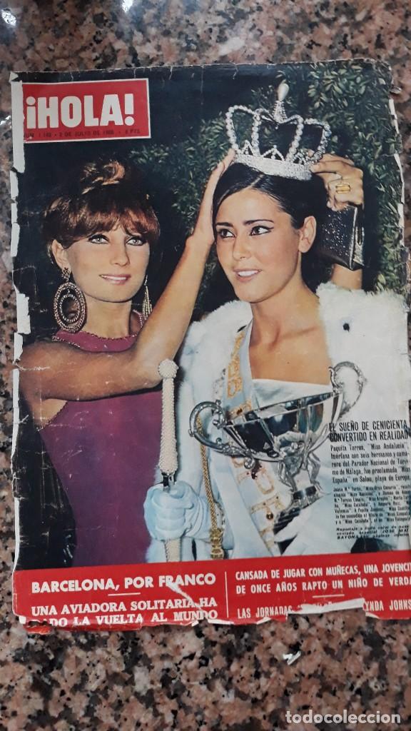 Coleccionismo de revistas y peri&oacute;dicos: MISS ESPA&Ntilde;A PAQUITA TORRES LOLA FLORES EN SALOU