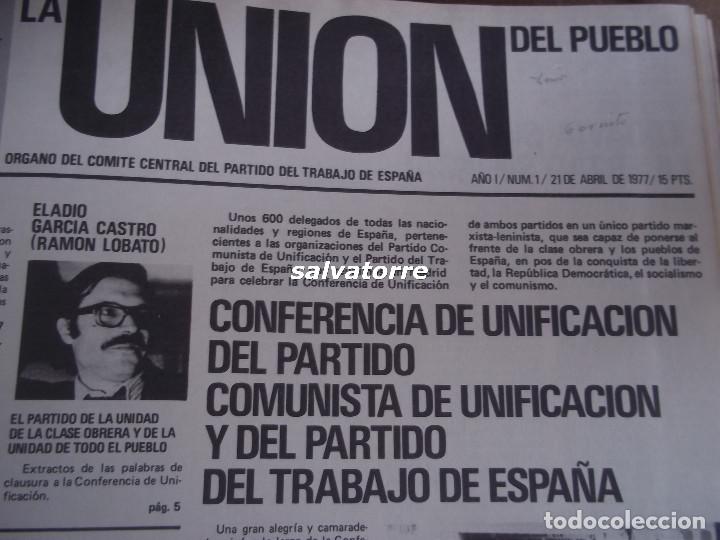 Coleccionismo de revistas y peri&oacute;dicos: PARTIDO DEL TRABAJO DE ESPA&Ntilde;A.ORT.LA UNION DEL PUEBLO.DOS TOMOS.EXCEPCIONAL LOTE.