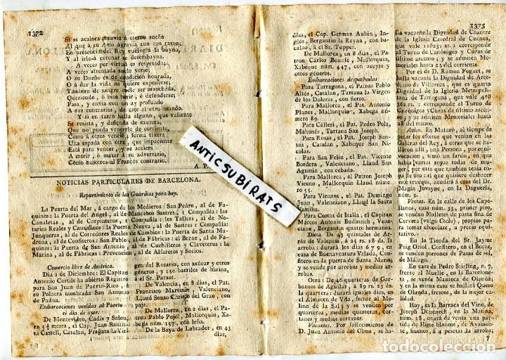 Collection Magazines and Newspapers: DIARIO DE BARCELONA A&Ntilde;O 1794 COMERCIO LIBRE DE CATALU&Ntilde;A BARCELONA CON AMERICA PUERTO RICO CORTILS