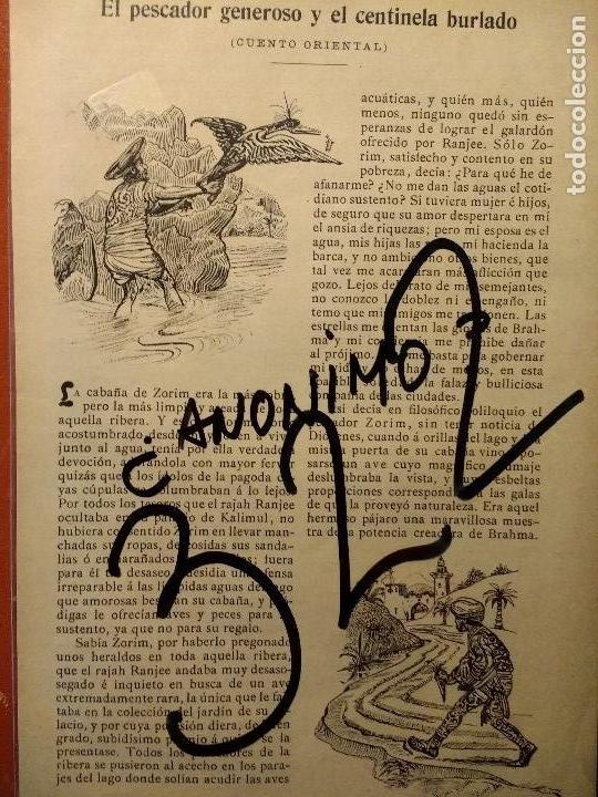 Coleccionismo de Revistas y Peri&oacute;dicos: CUENTOS. EL PESCADOR GENEROSO Y EL CENTINELA BURLADO. 1903.