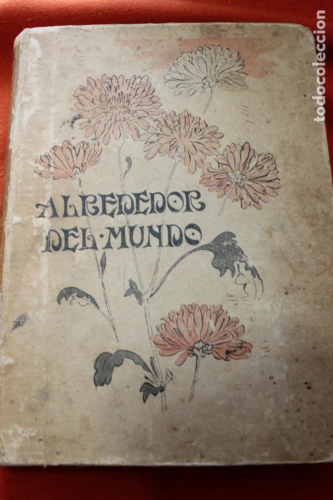 Collezionismo di Riviste e Giornali: ALREDEDOR DEL MUNDO, DESDE 6 JULIO A 28 DICIEMBRE 1905