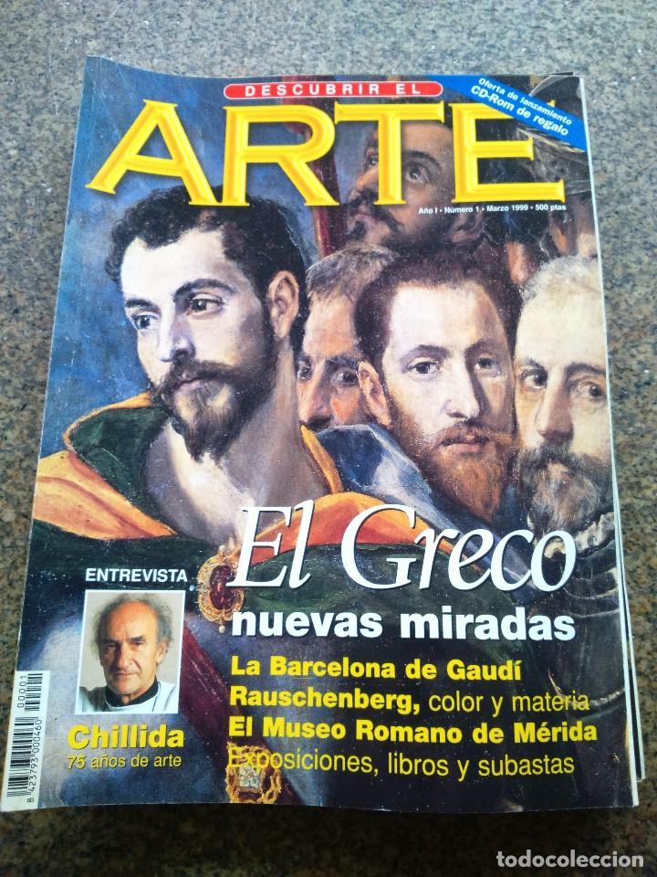 Colecionismo de Revistas e Jornais: REVISTA -- DESCUBRIR EL ARTE -- N&ordm; 1 -- EL GRECO -- MARZO 1999 --