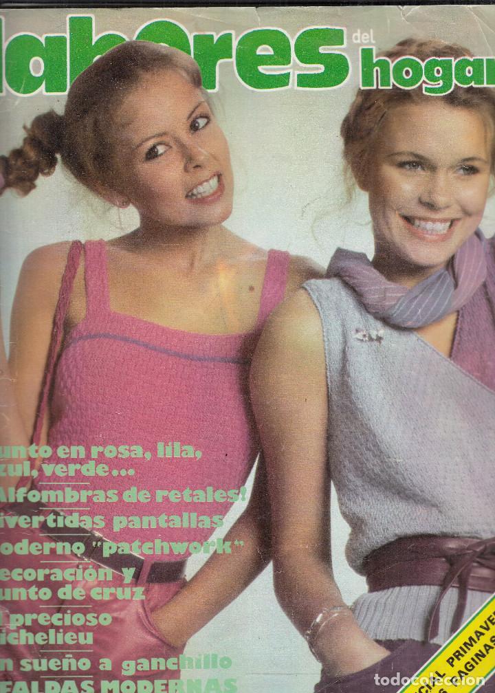 Coleccionismo de Revistas y Peri&oacute;dicos: REVISTA LABORES DEL HOGAR N&ordm; 253 A&Ntilde;O 1980.ESPECIAL PRIMAVERA.UN SUE&Ntilde;O A GANCHILLO.3 FALDAS MODERNAS.