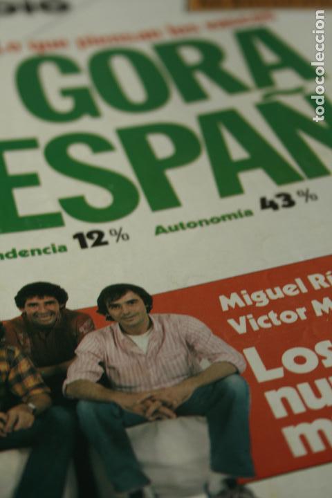 Coleccionismo de Revistas y Peri&oacute;dicos: cambio 16   VICTOR MANUEL MIGUEL RIOS JOAN MANUEL SERRAT  1981