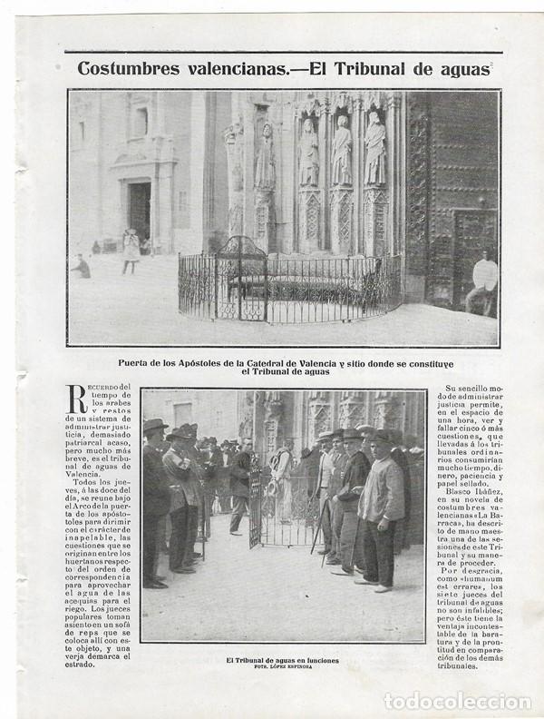 Coleccionismo de revistas y peri&oacute;dicos: 1905 HOJA REVISTA VALENCIA EL TRIBUNAL DE AGUAS CATEDRAL PUERTA DE LOS AP&Oacute;STOLES JUECES