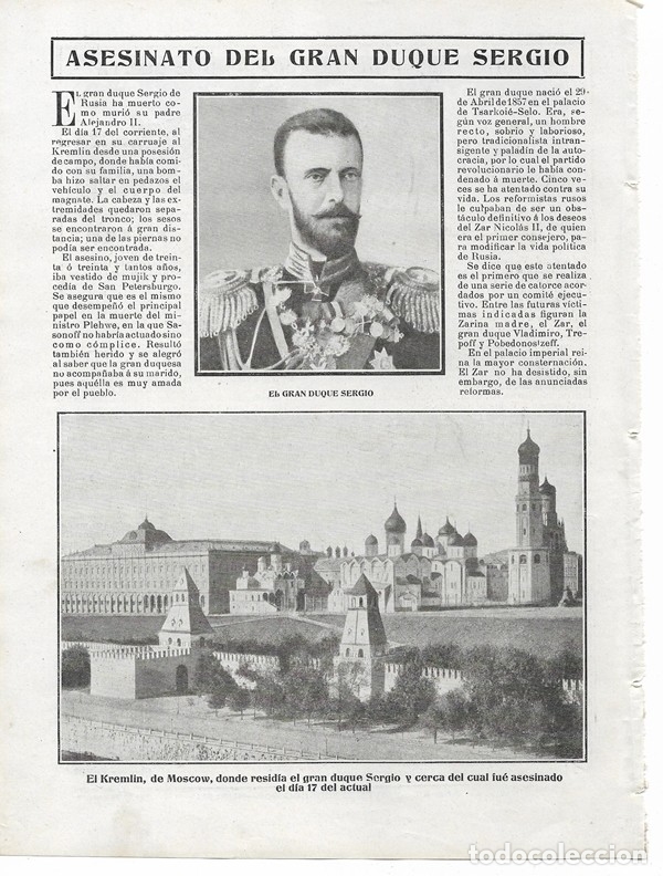 Coleccionismo de revistas y peri&oacute;dicos: 1905 HOJA REVISTA RUSIA REVOLUCI&Oacute;N RUSA ASESINATO GRAN DUQUE SERGIO KREMLIN ALEJANDRO II