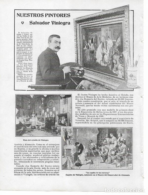 Collectionnisme de Revues et Journaux: 1905 HOJA REVISTA C&Aacute;DIZ PINTOR SALVADOR VINIEGRA Y LASSO, ESTUDIO, 'LA CAPILLA DE LOS TOREROS'