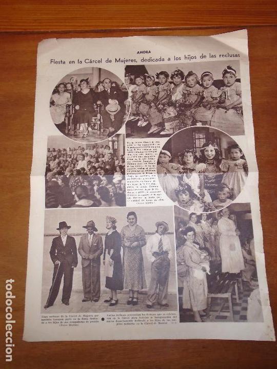 Collezionismo di Riviste e Giornali: RETAL PRENSA ANTIGUA: FIESTA CARCEL MUJERES DE MADRID. PAR&Iacute;S MODELOS DE MAILLOT.