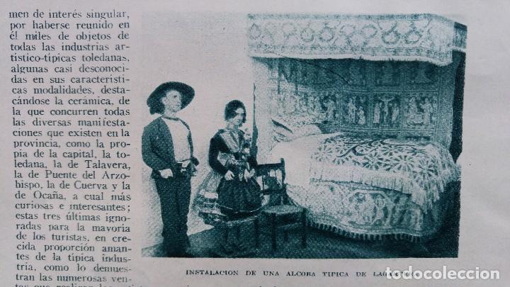 Sammeln von Zeitschriften und Zeitungen: INDUSTRIAS ARTISTICAS TOLEDANAS TOLEDO LAGARTERANAS EXPOSICION ALCOBA LAGARTERANA HOJA A&Ntilde;O 1926