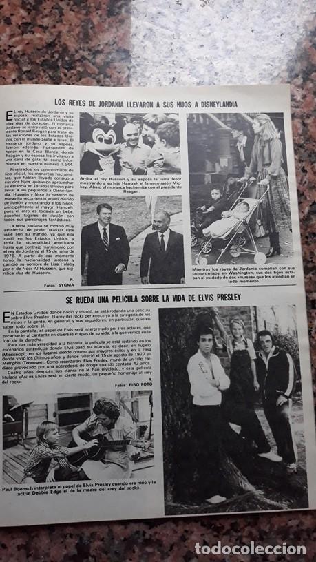Coleccionismo de revistas y peri&oacute;dicos: noor hussein de jordania en disneylandia elvis presley biophic