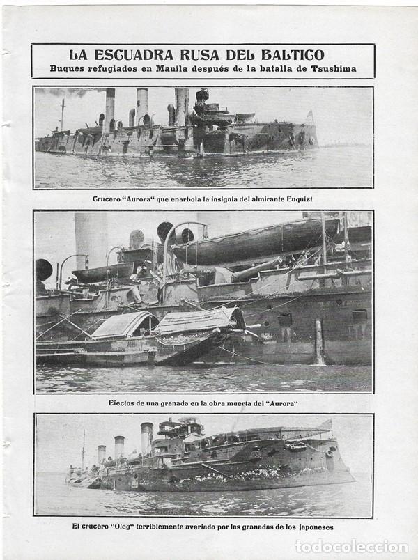 Collectionnisme de Revues et Journaux: 1905 HOJA REVISTA ESCUADRA RUSA DEL B&Aacute;LTICO MANILA BATALLA TSUSHIMA CRUCERO AURORA OLEG NAVAL