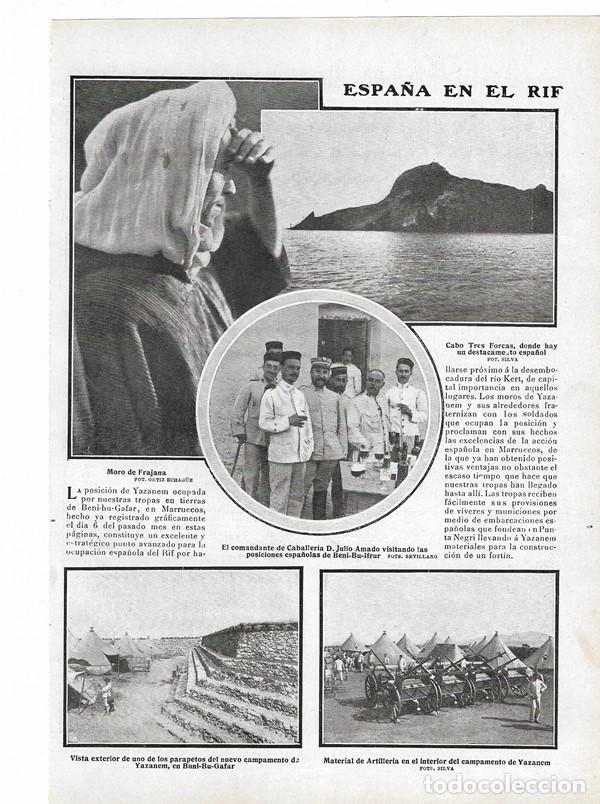 Collezionismo di Riviste e Giornali: 1910 HOJA REVISTA MARRUECOS ESPA&Ntilde;A EL RIF YAZANEM BENI-BU-GAFAR MILITAR ARTILLER&Iacute;A CABO TRES FORCAS