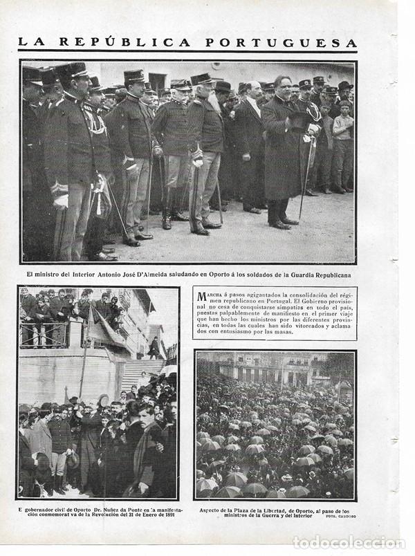 Collezionismo di Riviste e Giornali: 1910 HOJA REVISTA PORTUGAL OPORTO GUARDIA REPUBLICANA PLAZA LIBERTAD JOSE D'ALMEIDA NU&Ntilde;EZ DA PONTE