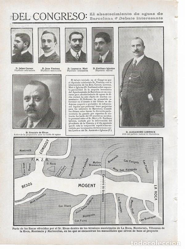 Collectionnisme de Revues et Journaux: 1910 HOJA REVISTA BARCELONA ABASTECIMIENTO AGUAS MANANTIALES LERROUX GONZALO DE RIVAS CARNER VENTOSA