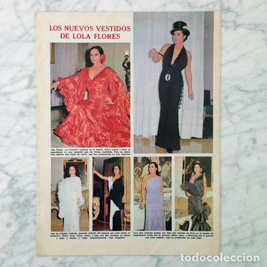 Coleccionismo de revistas y peri&oacute;dicos: REPORTAJE - LOLA FLORES - 1976