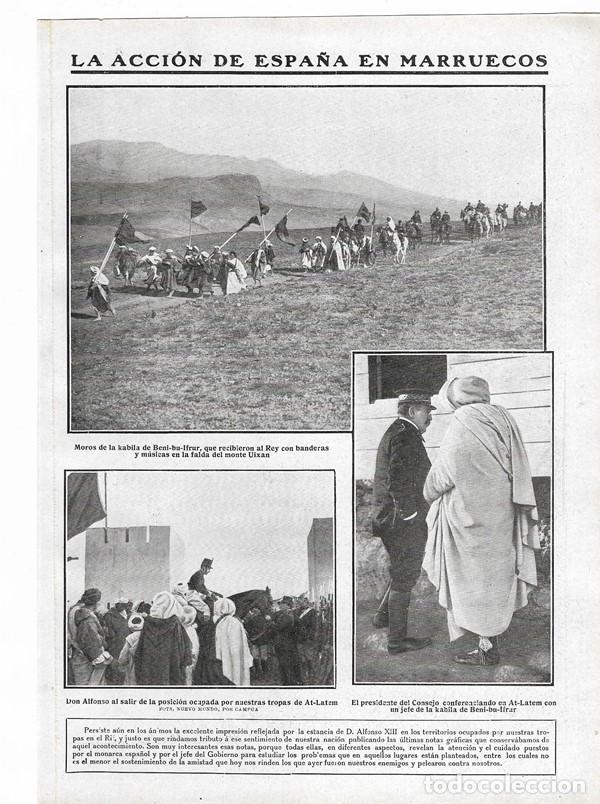 Coleccionismo de revistas y peri&oacute;dicos: 1911 HOJA REVISTA MARRUECOS EL RIF REY ALFONSO XIII MONTE UIXAN AT-LATEM KABILA DE BENI-BU-IFRUR