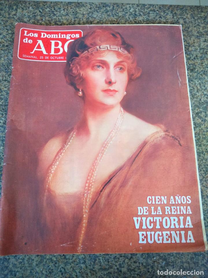 Coleccionismo de Revistas y Peri&oacute;dicos: REVISTA LOS DOMINGOS DE ABC -- n&ordm; 1016 -- 25 OCTUBRE 1987 -- SUPLEMENTO HISTORIA DEL REAL MADRID 54