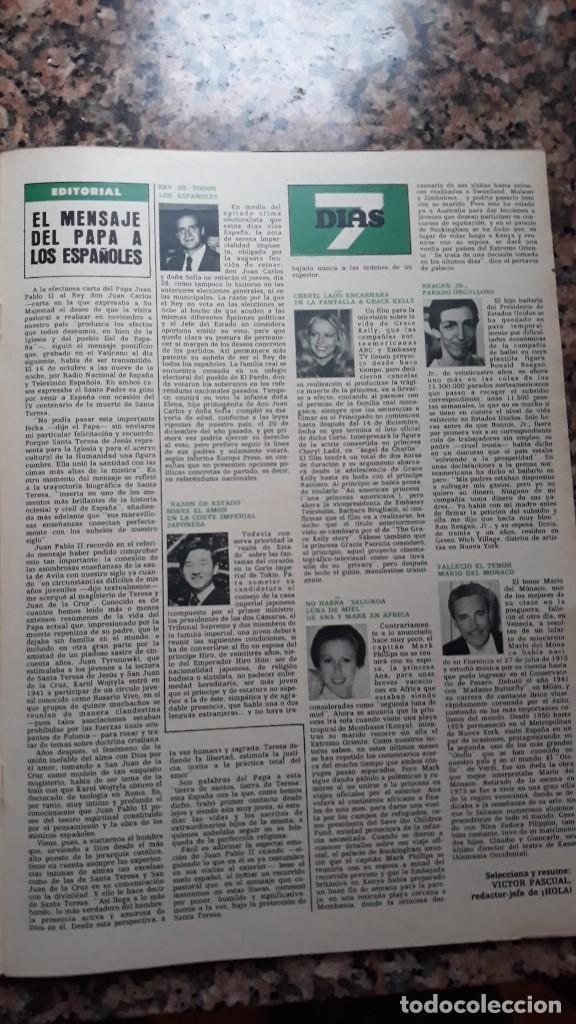 Collection Magazines and Newspapers: CHERYL LADD MARIO DEL MONACO