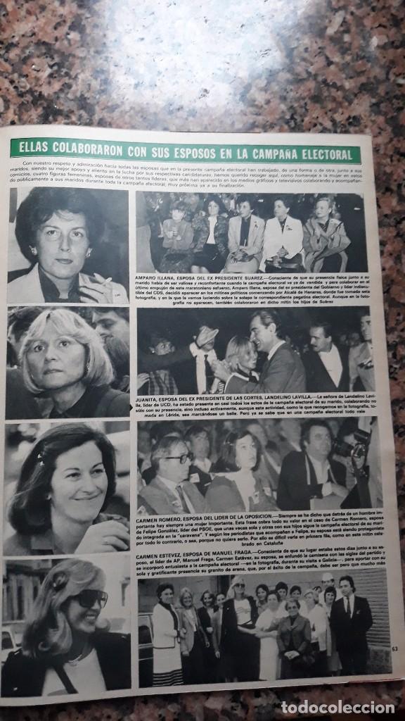 Collectionnisme de Revues et Journaux: AMAPARO ILLANA CARMEN ROMERO