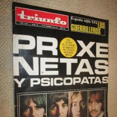 Coleccionismo de Revistas y Periódicos: TRIUNFO 20/02/1971. LOS THE BEATLES, PICASSO GRABADOR