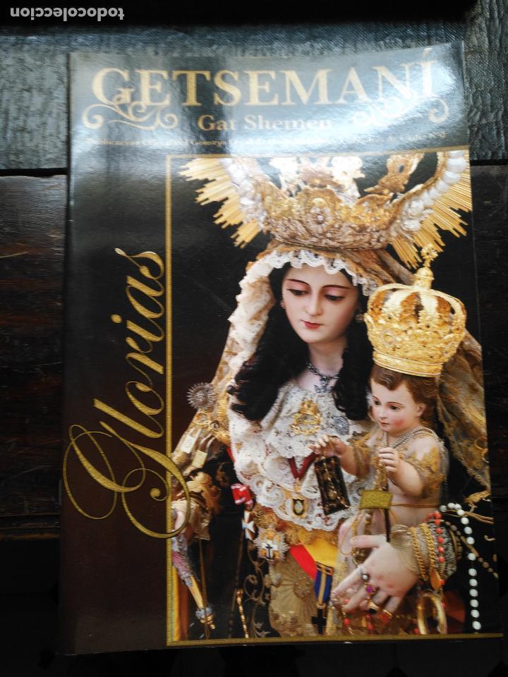 Coleccionismo de Revistas y Peri&oacute;dicos: publicacion cadiz revista semana santa getsemani n 0  glorias