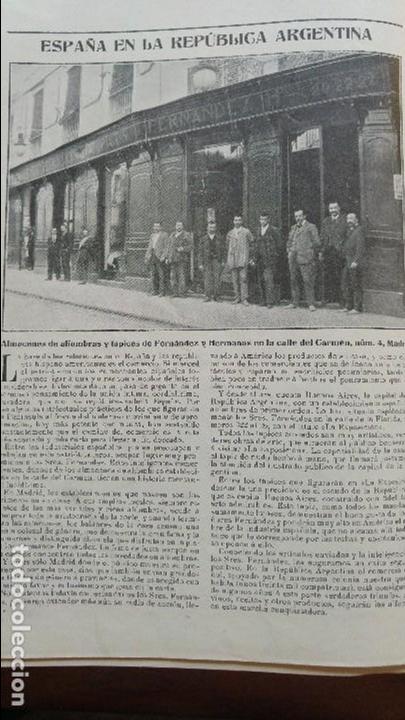 Collezionismo di Riviste e Giornali: ALMACENES DE ALFOMBRAS Y TAPICES DE FERNANDEZ Y HERMANOS CALLE DEL CARMEN MADRID HOJA 1905