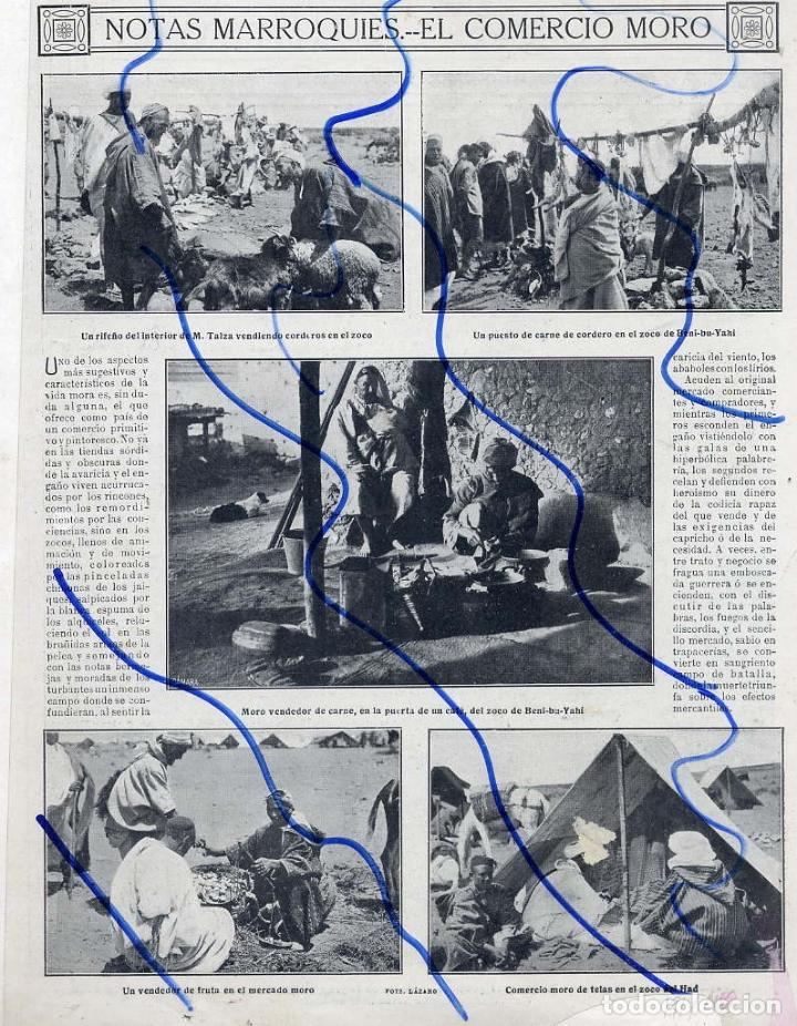 Coleccionismo de revistas y peri&oacute;dicos: MARRUECOS 1914  COMERCIO MORO ZOCO BENI-BU-YAHI HOJA REVISTA