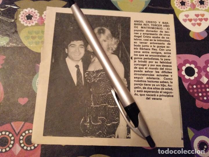 Coleccionismo de revistas y peri&oacute;dicos: ANTIGUO RECORTE REVISTA A&Ntilde;O 1983 ANGEL CRISTO Y BARBARA REY TERCER A&Ntilde;O DE MATRIMONIO